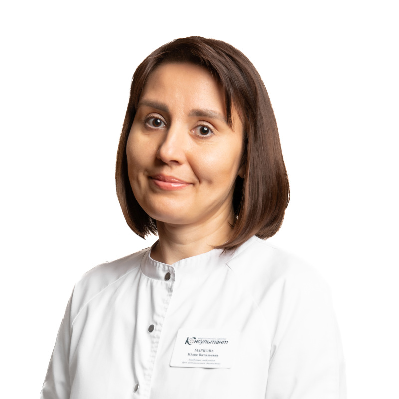 Маркова Юлия Витальевна